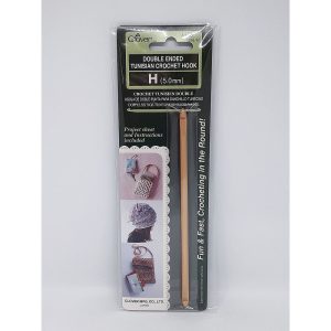 Double Ended Crochet Hook 14.5CM